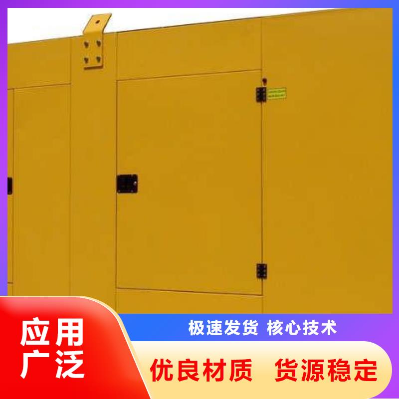 2000kw发电机租赁视频-2000kw发电机租赁|福建省漳州市|长泰|诏安|宁德|莆田|龙岩|泉州|厦门|福州|三明