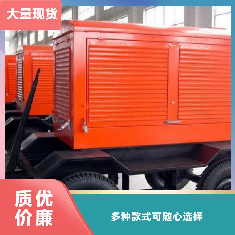 惠民高压发电车变压器选惠民高压发电车变压器厂家