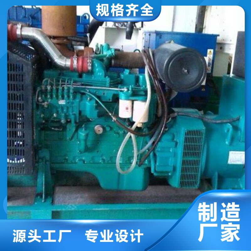 实力雄厚的大型高压发电机发电车生产厂家