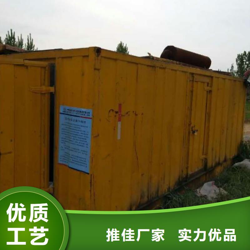 规格全的大型高压发电机发电车现货厂家