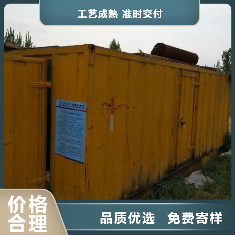 买UPS高压发电机发电车必看-来电咨询