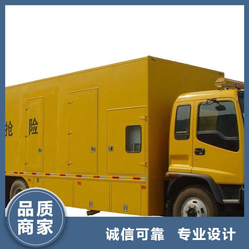 靠谱的本地高压发电机发电车批发商