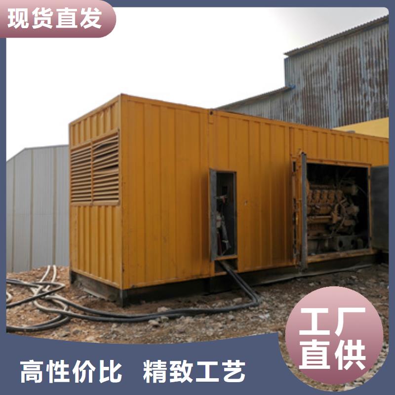 汽油静音发电机租赁工地工程专用价格合理