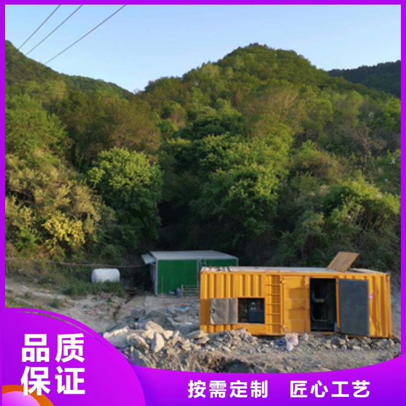 三沙市1000千瓦静音发电机租赁随时发货