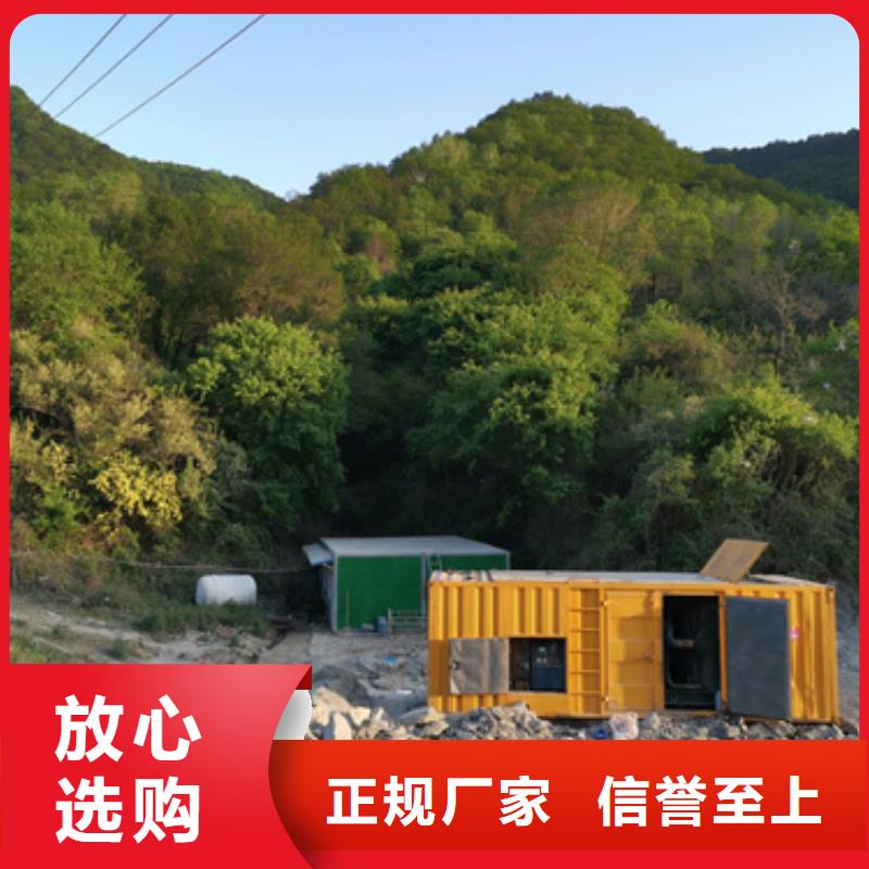 100千瓦静音发电机租赁本地出租