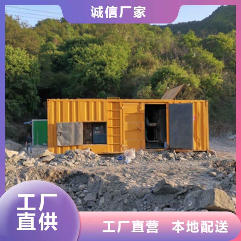 各种型号电缆发电机租赁工地专用经久耐用