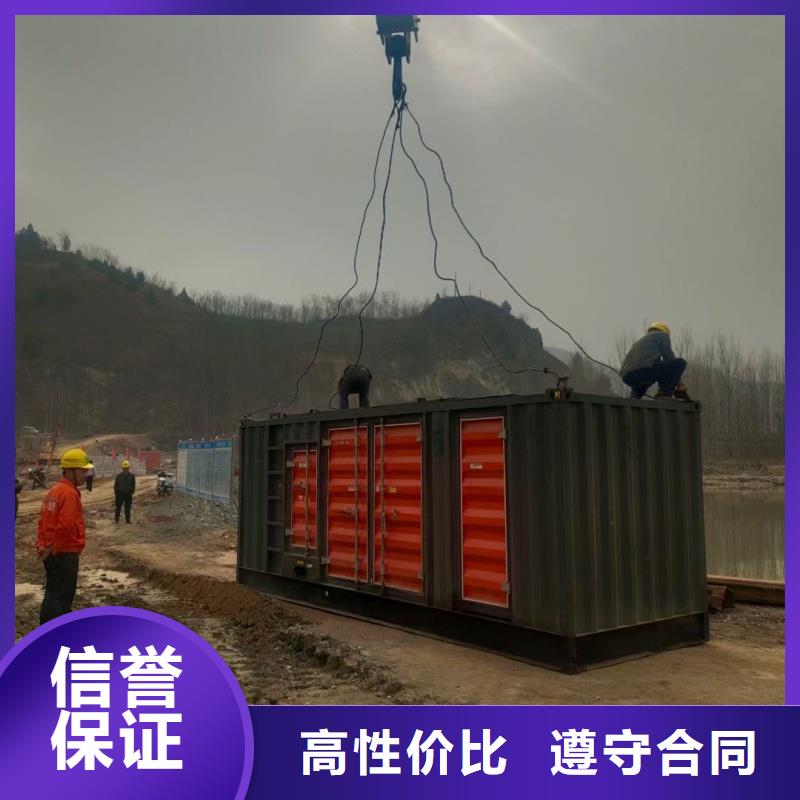 静音发电机租赁本地发电机租赁价格多年经验