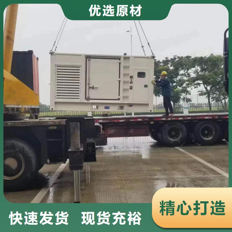 100KW发电车租赁电话多少