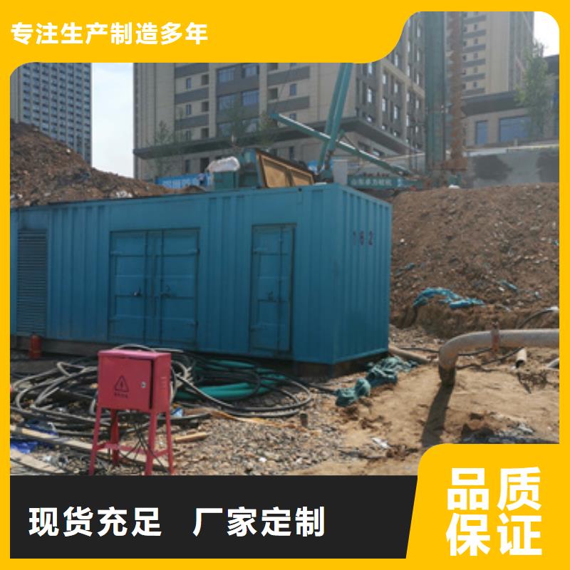 特殊型号变压器UPS发电车租赁本地服务厂商