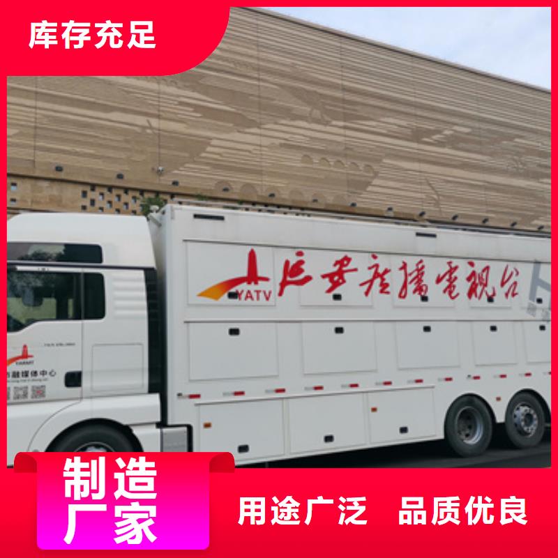 500千瓦发电车_正品保障