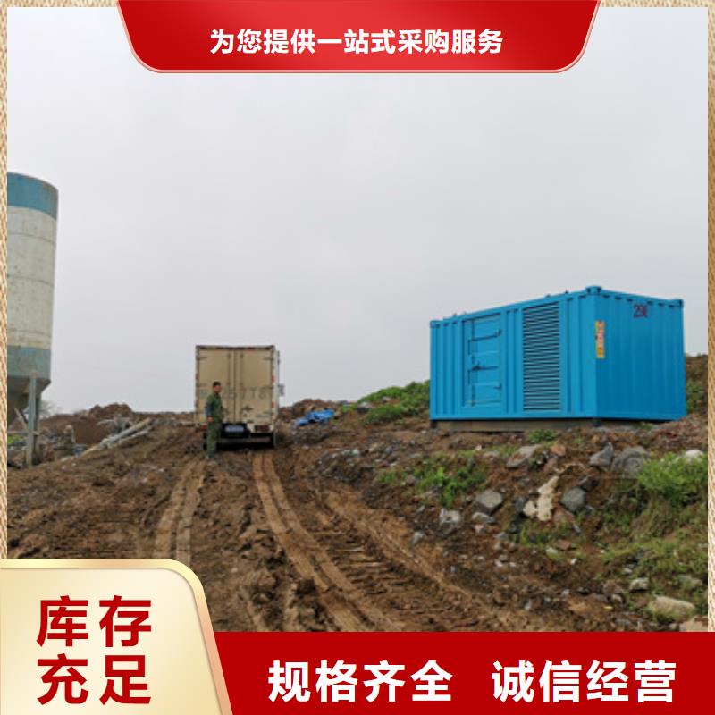 工地专用发电车-工地专用发电车实体厂家