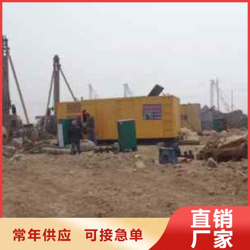 乐东县高压发电车变压器租赁服务全国