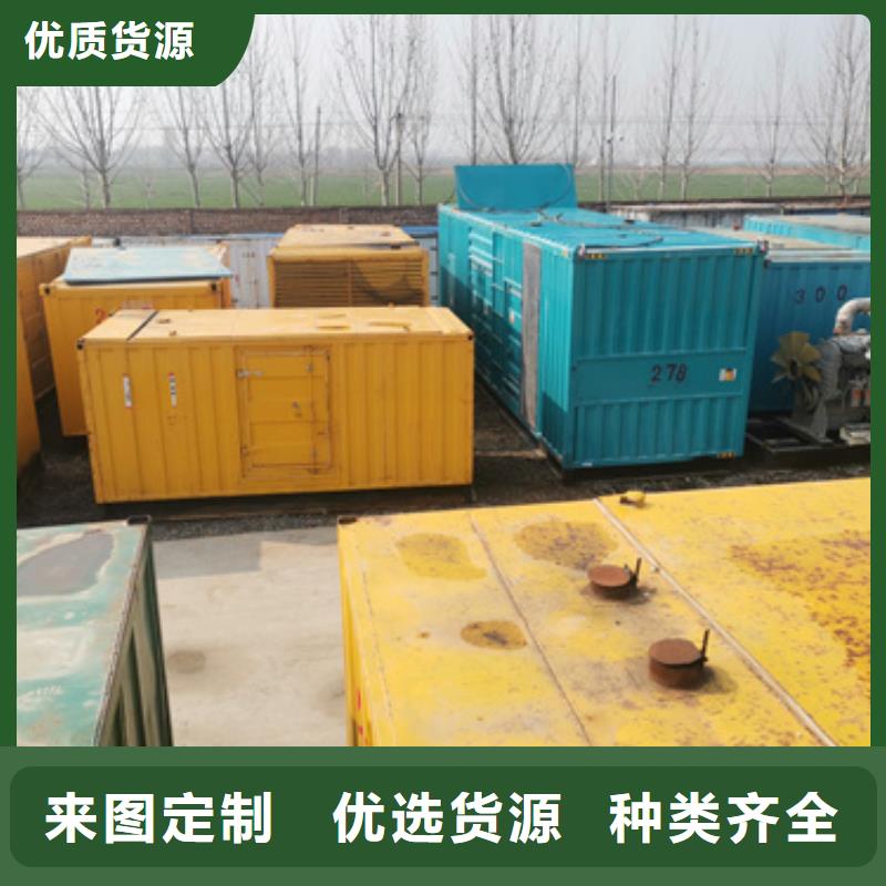 低压发电机变压器租赁采购认准大厂