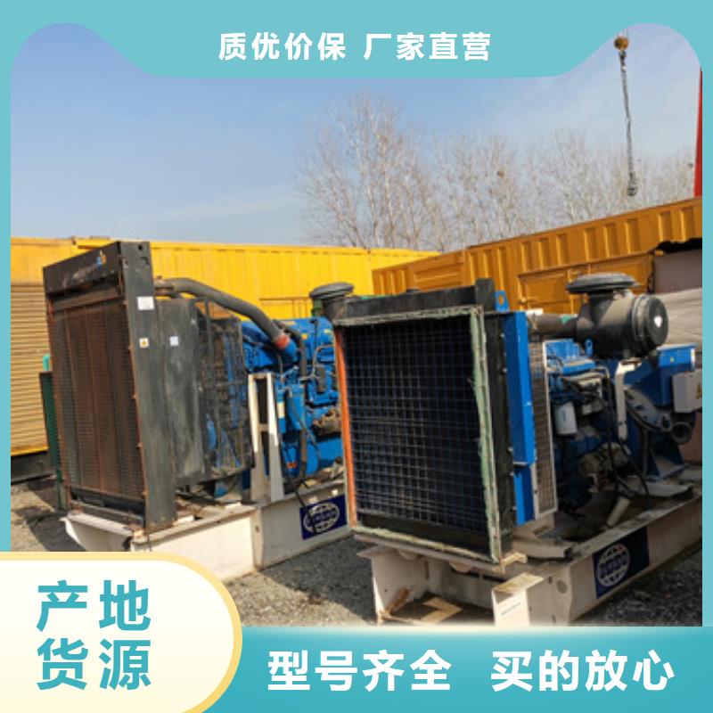 高压发电机变压器租赁质检合格