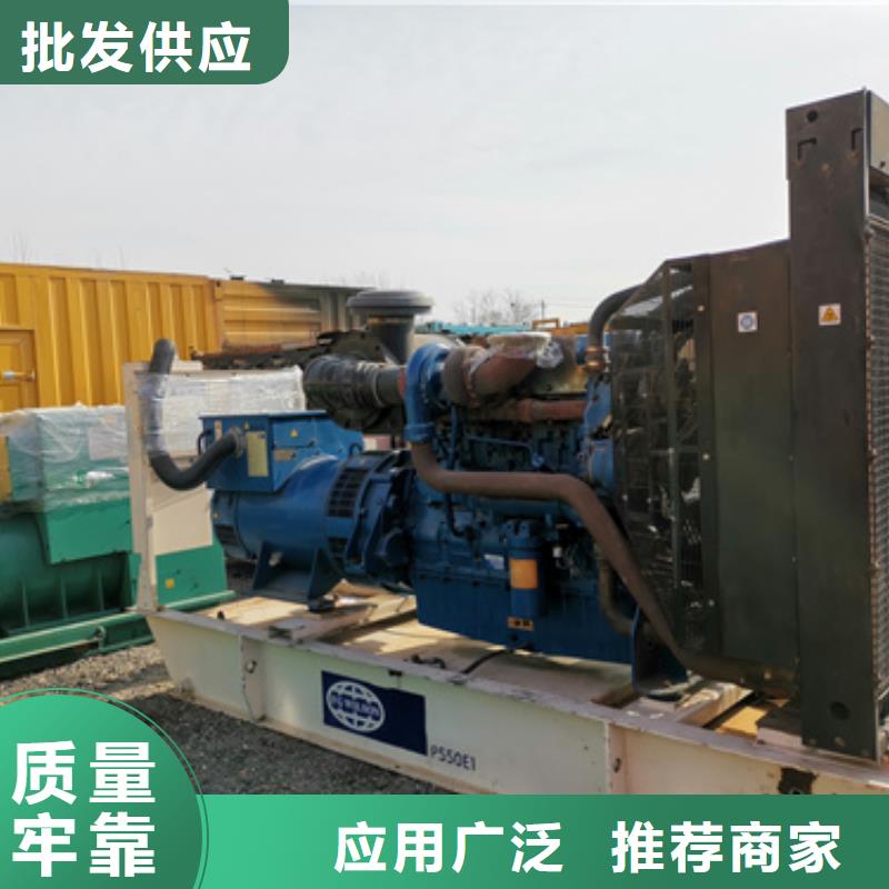 2000kw发电机租赁视频-府谷|靖边|宝鸡|商洛|安康|汉中|西安|延安2000kw发电机租赁实力厂家直销-朔锐机电设备(榆林市分公司)