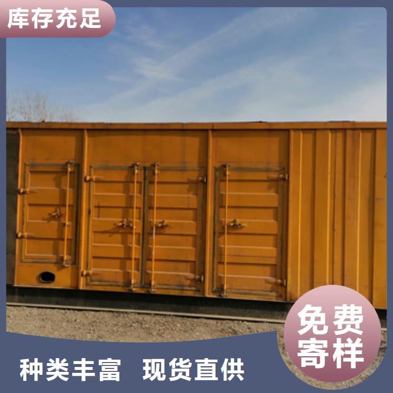 发电机变压器租赁500kw发电机租赁支持大小批量采购