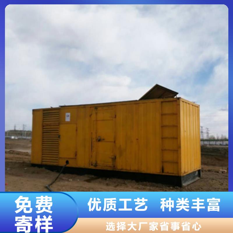 工地专用发电机变压器租赁厂家热线