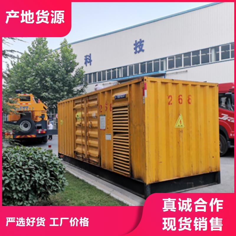 工地专用发电机变压器租赁、工地专用发电机变压器租赁厂家-本地品牌