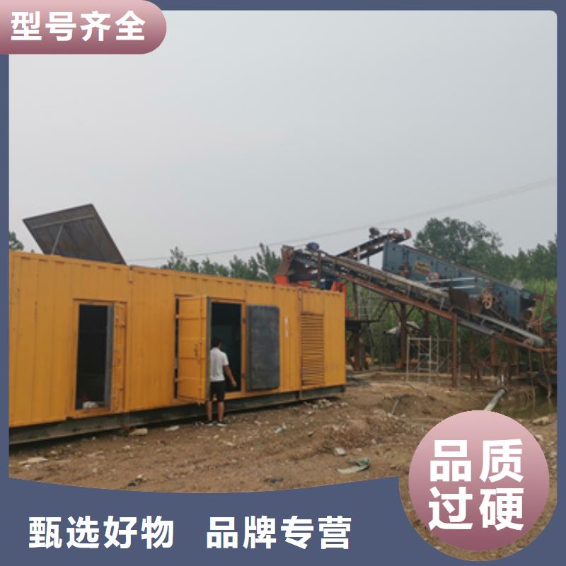 全国发电机变压器租赁制造厂