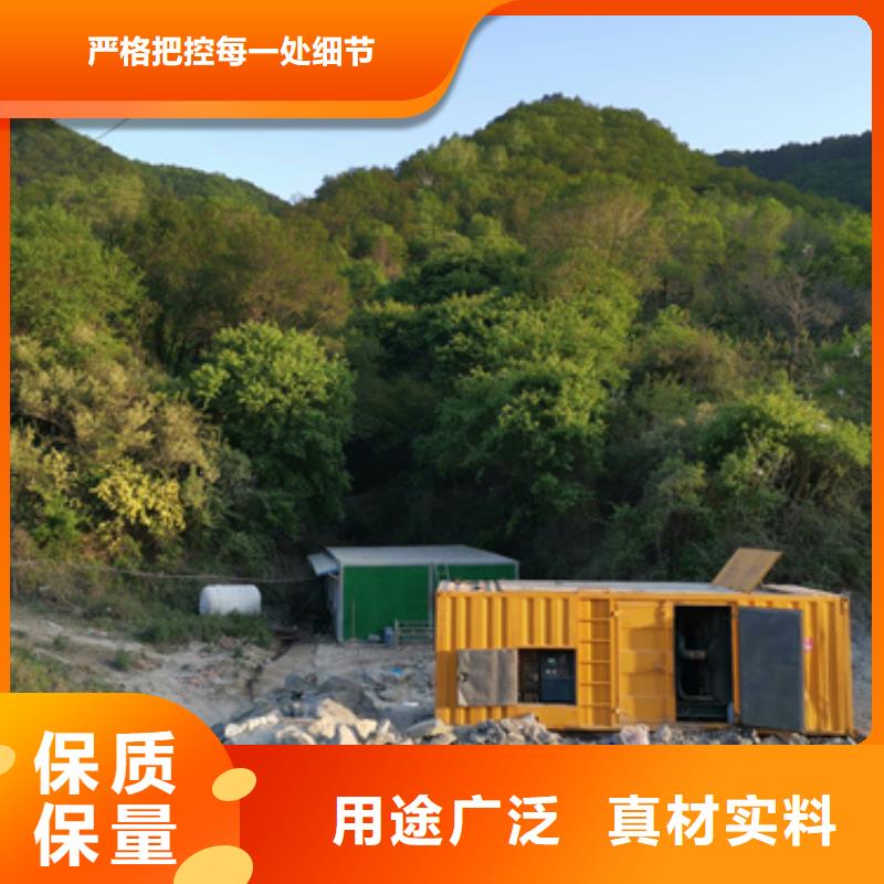 矿山专用发电机变压器租赁本地发货