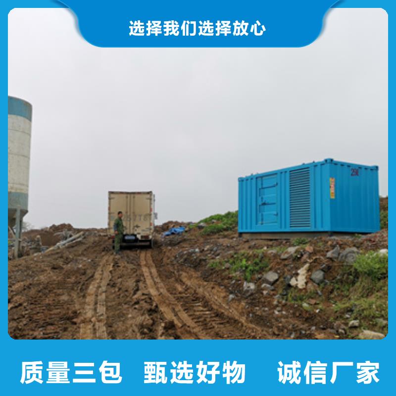 质优价廉的各种型号变压器租赁基地