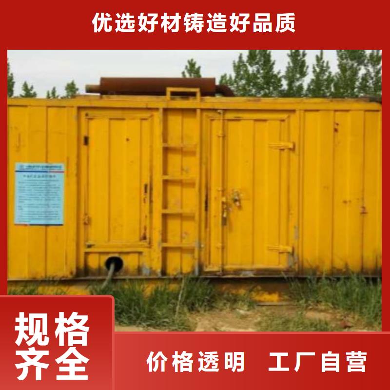 屯昌县厂区专用发电机变压器租赁价格多少