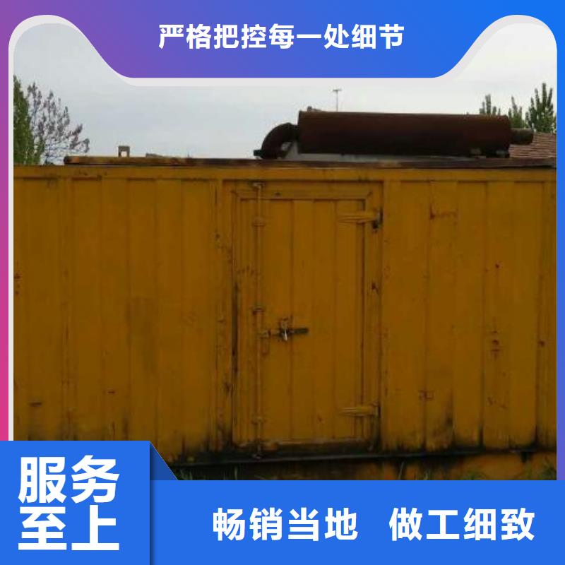 澄迈县厂区专用发电机变压器租赁在哪里