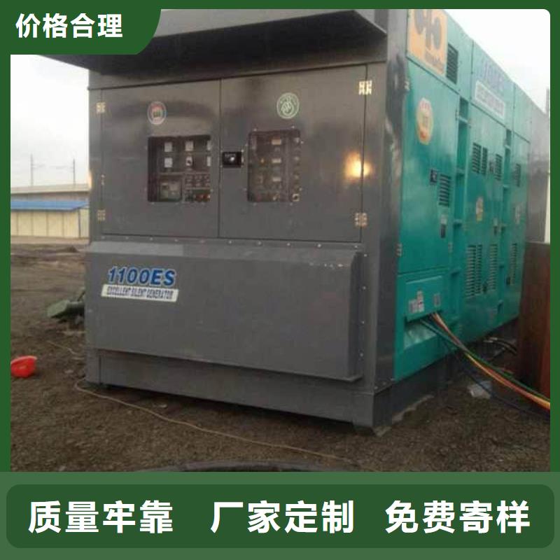 专业厂家直销干式变压器发电机租赁
