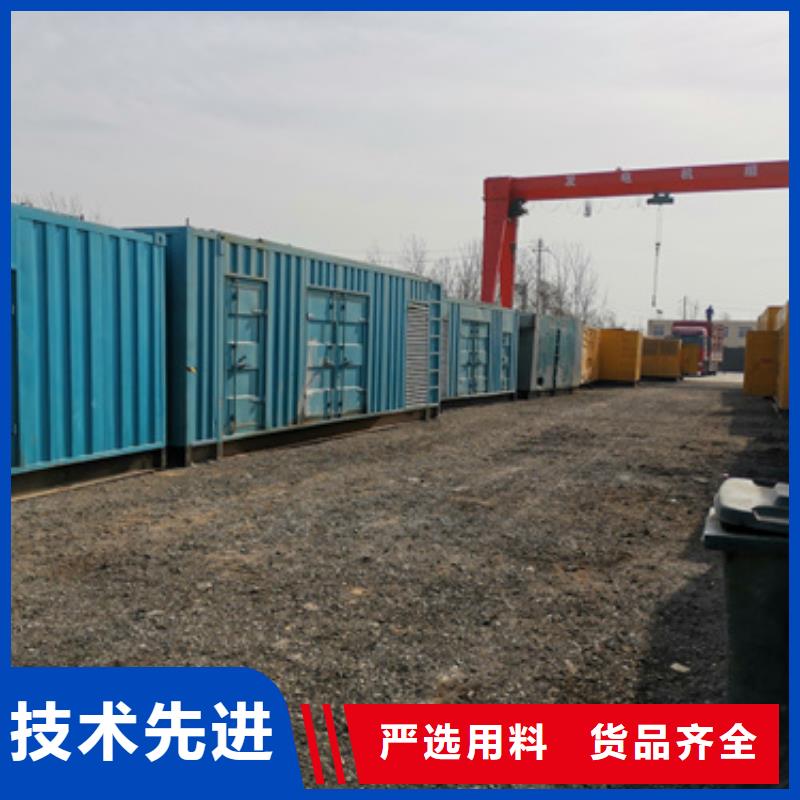 200千瓦柴油发电机租赁灵活方便