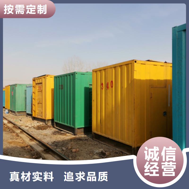 柴油发电机2000kw发电机租赁厂家新品
