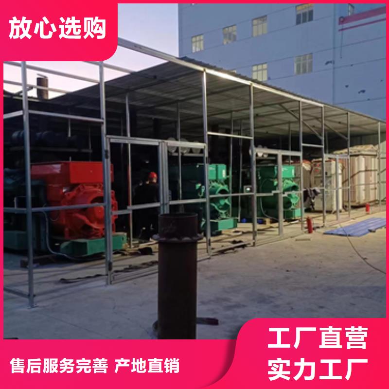 出租2000KW发电机本地现货含电缆