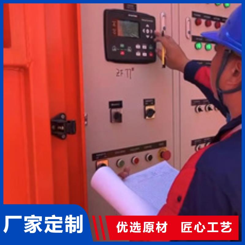 襄阳50KW发电机租赁