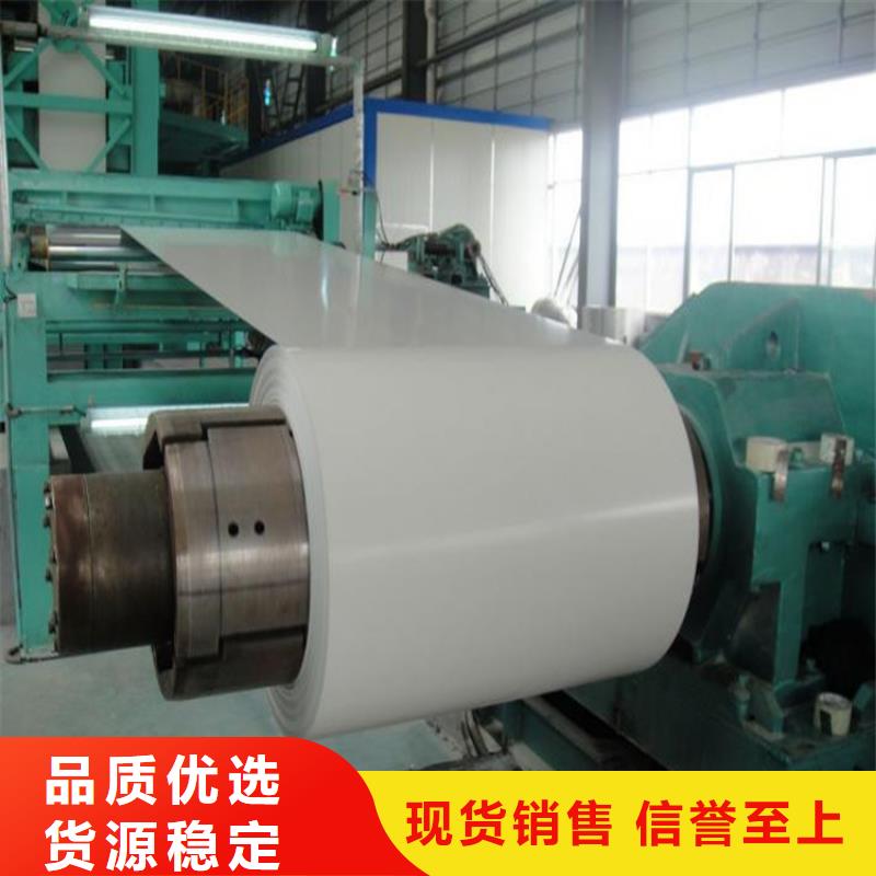宝钢镀锡厂家视频-陕西省汉中市翊晟宝钢镀锡厂家可服务区域城固|留坝|榆林|宝鸡|铜川|商洛|西安等