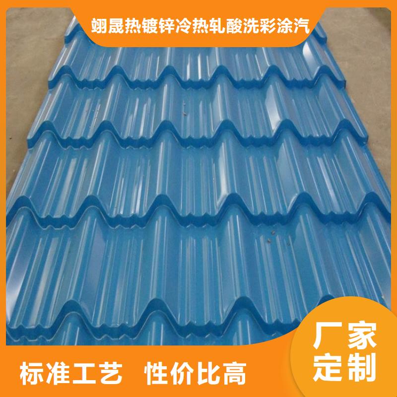 宝钢镀锡厂家视频-宝钢镀锡厂家-吉林省通化市梅河口|二道江|辽源|长春|吉林|延边|四平同城生产厂家