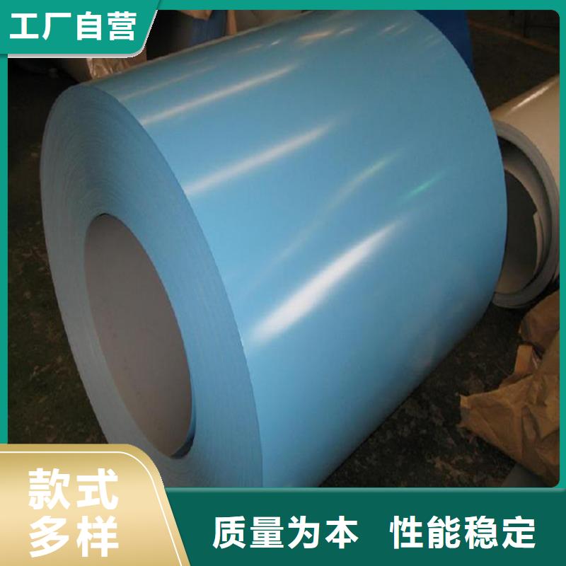 宝钢镀锡厂家视频-陕西省汉中市翊晟宝钢镀锡厂家可服务区域城固|留坝|榆林|宝鸡|铜川|商洛|西安等