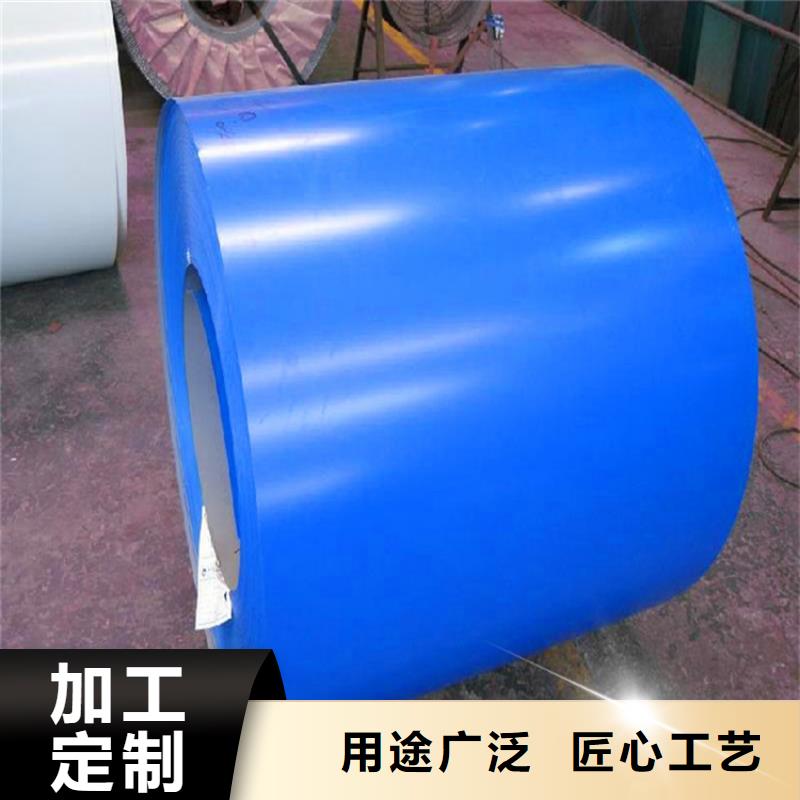 宝钢镀锡厂家视频-陕西省汉中市翊晟宝钢镀锡厂家可服务区域城固|留坝|榆林|宝鸡|铜川|商洛|西安等