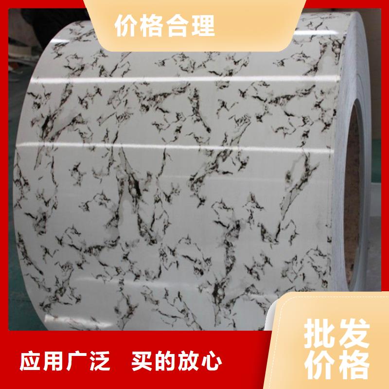 宝钢镀锡厂家视频-陕西省汉中市翊晟宝钢镀锡厂家可服务区域城固|留坝|榆林|宝鸡|铜川|商洛|西安等