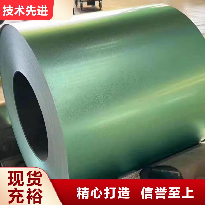 宝钢镀锡厂家视频-宝钢镀锡厂家-吉林省通化市梅河口|二道江|辽源|长春|吉林|延边|四平同城生产厂家