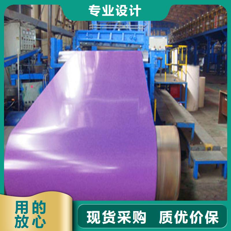 宝钢镀锡厂家视频-宝钢镀锡厂家-吉林省通化市梅河口|二道江|辽源|长春|吉林|延边|四平同城生产厂家