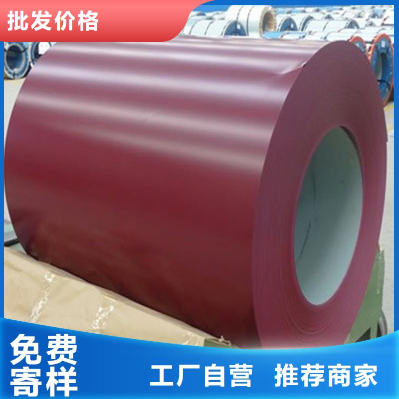 宝钢镀锡厂家视频-宝钢镀锡厂家-吉林省通化市梅河口|二道江|辽源|长春|吉林|延边|四平同城生产厂家