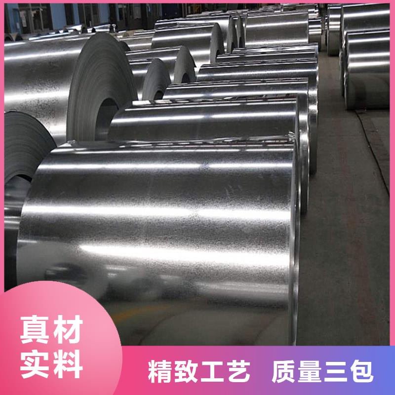 宝钢镀锡厂家视频-宝钢镀锡厂家-翊晟热镀锌冷热轧酸洗彩涂汽车钢板钢铁物资(河南省分公司)服务区域濮阳|新乡|许昌|开封|平顶山|洛阳