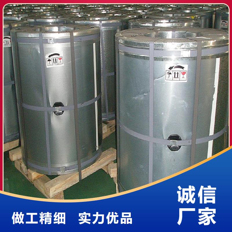 宝钢镀锡厂家视频-宝钢镀锡厂家-翊晟热镀锌冷热轧酸洗彩涂汽车钢板钢铁物资(河南省分公司)服务区域濮阳|新乡|许昌|开封|平顶山|洛阳