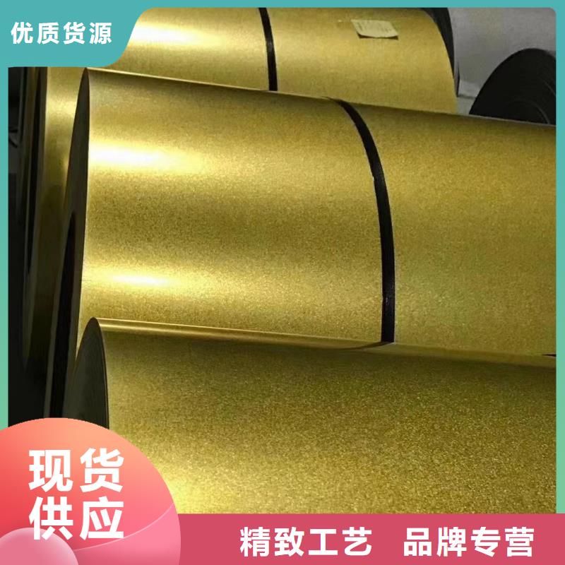 宝钢镀锡厂家视频-宝钢镀锡厂家-翊晟热镀锌冷热轧酸洗彩涂汽车钢板钢铁物资(河南省分公司)服务区域濮阳|新乡|许昌|开封|平顶山|洛阳