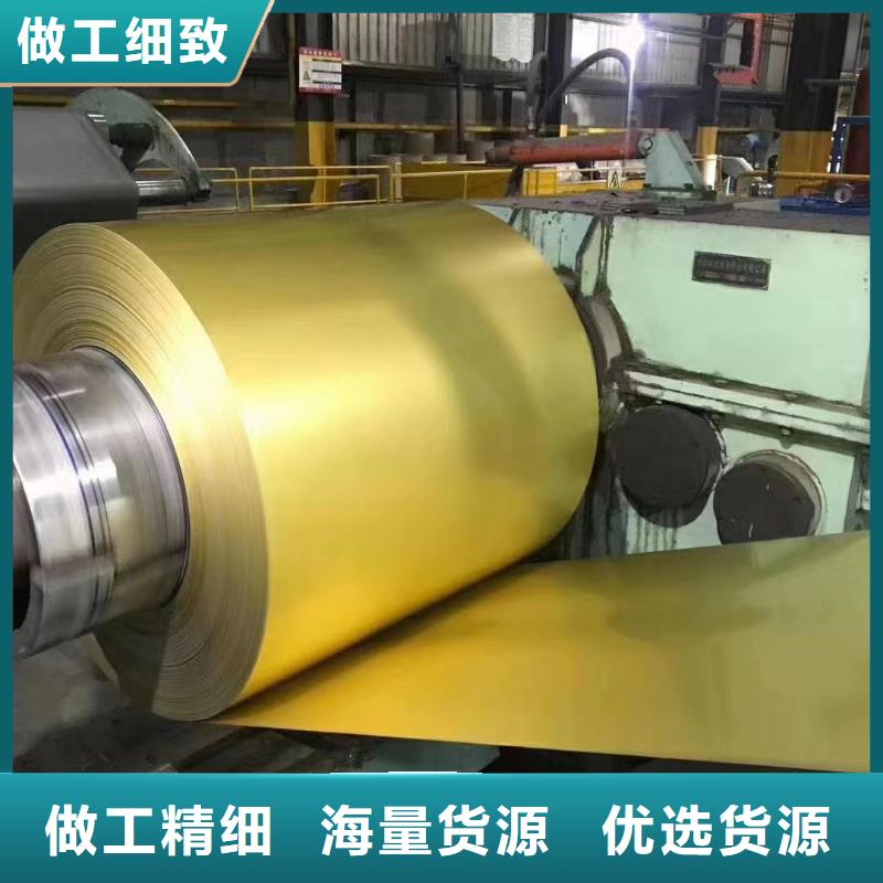 宝钢镀锡厂家视频-宝钢镀锡厂家-翊晟热镀锌冷热轧酸洗彩涂汽车钢板钢铁物资(信阳市分公司)服务区域息县|浉河|濮阳|焦作|南阳|驻马店