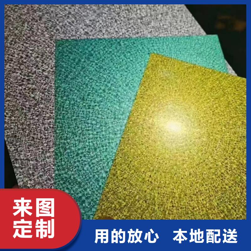 宝钢镀锡厂家视频-荔浦|临桂|贺州|梧州|来宾|柳州|贵港宝钢镀锡厂家产品优势特点-翊晟热镀锌冷热轧酸洗彩涂汽车钢板钢铁物资(桂林市分公司)