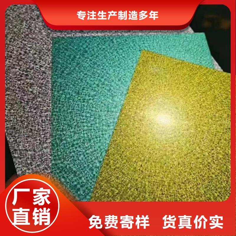 宝钢镀锡厂家视频-宝钢镀锡厂家-翊晟热镀锌冷热轧酸洗彩涂汽车钢板钢铁物资(河南省分公司)服务区域濮阳|新乡|许昌|开封|平顶山|洛阳