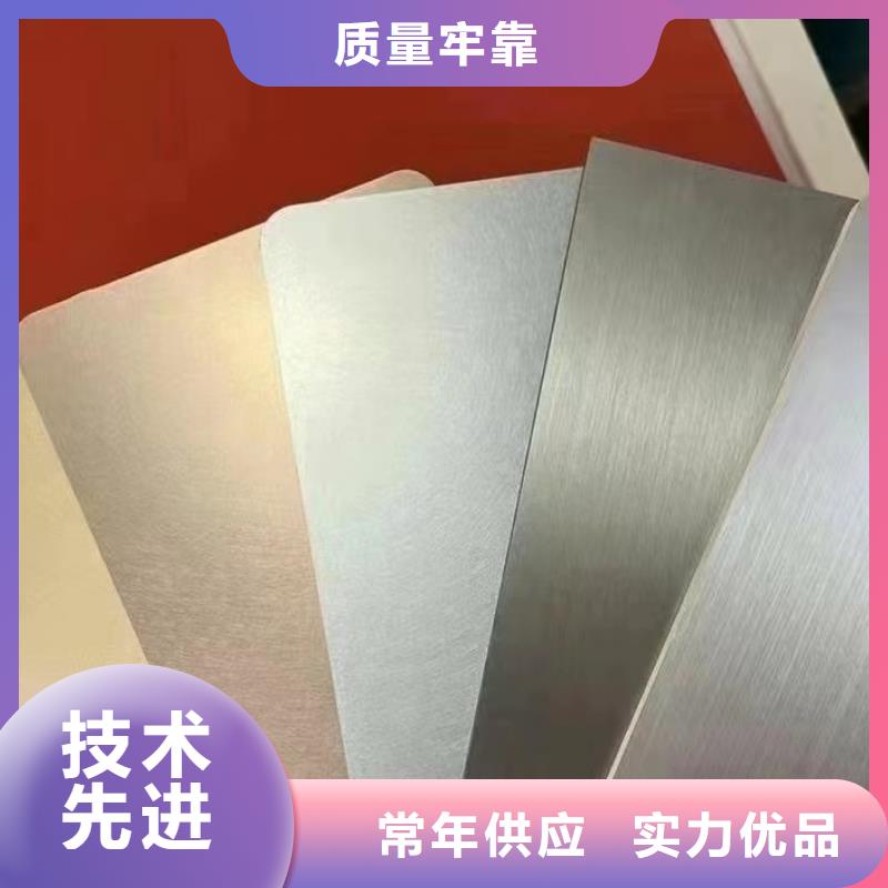 宝钢镀锡厂家视频-宝钢镀锡厂家-翊晟热镀锌冷热轧酸洗彩涂汽车钢板钢铁物资(信阳市分公司)服务区域息县|浉河|濮阳|焦作|南阳|驻马店