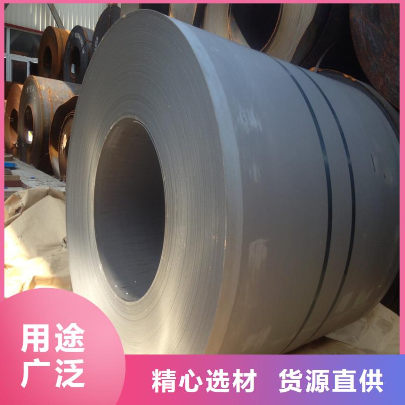 宝钢镀锡厂家视频-吉林省四平市翊晟宝钢镀锡厂家可服务区域公主岭|双辽|吉林|延边|通化|辽源|长春等
