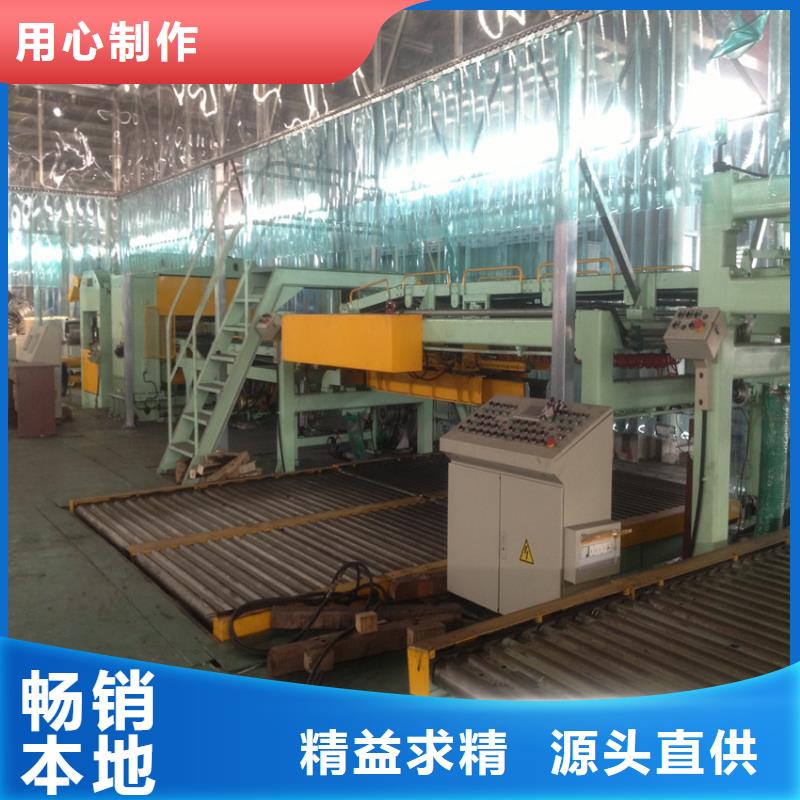 宝钢镀锡厂家视频-宝钢镀锡厂家-翊晟热镀锌冷热轧酸洗彩涂汽车钢板钢铁物资(惠州市分公司)服务区域惠阳|惠东|东莞|广州|江门|湛江|梅州|汕头|韶关