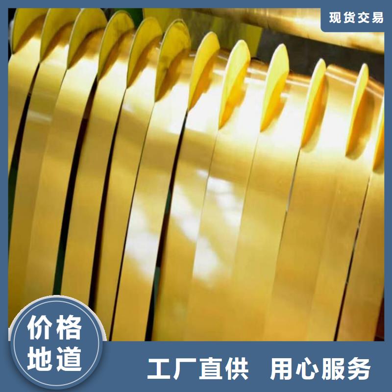 宝钢镀锡厂家视频-宜宾市宝钢镀锡厂家-(附近)可服务区域筠连|屏山|内江|南充|凉山|绵阳|德阳|泸州